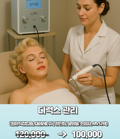 제목을 입력하세요 2.jpg