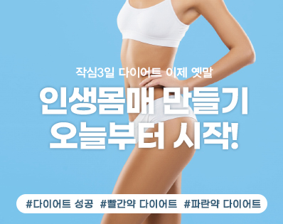 뉴스룸
