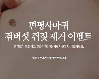 뉴스룸