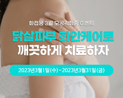 뉴스룸