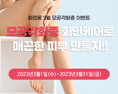 뉴스룸