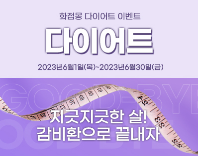 뉴스룸