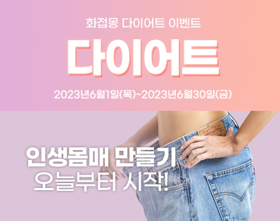뉴스룸