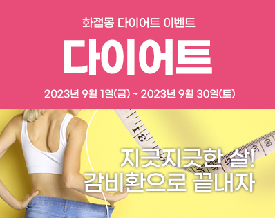 뉴스룸