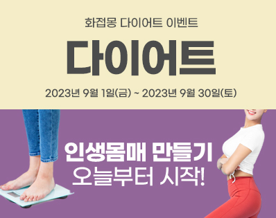 뉴스룸