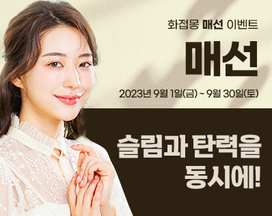 뉴스룸