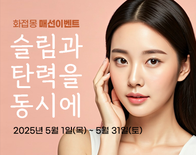 뉴스룸