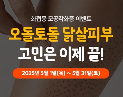 뉴스룸