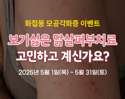 뉴스룸