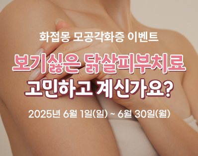 뉴스룸