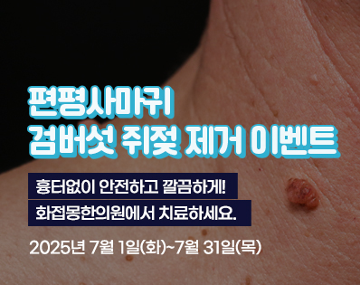 뉴스룸