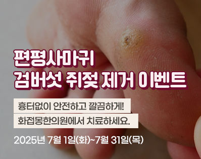뉴스룸