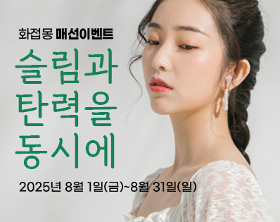 뉴스룸
