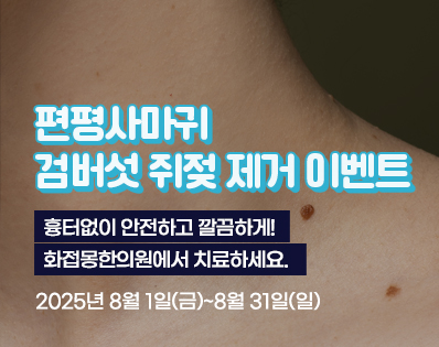 뉴스룸