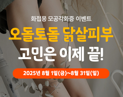 뉴스룸