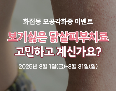 뉴스룸