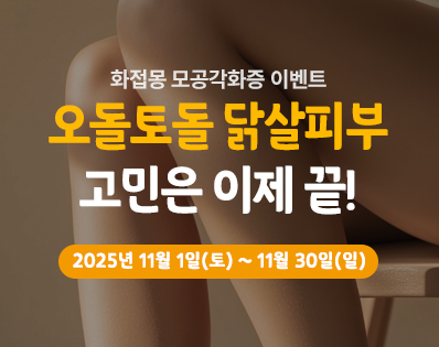 뉴스룸