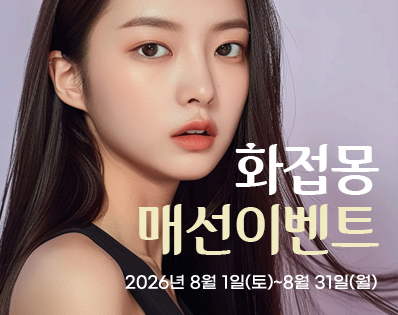뉴스룸